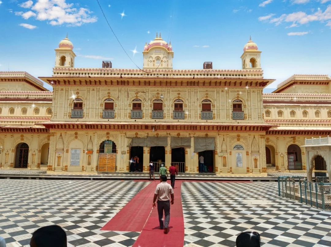 Kanak Bhawan